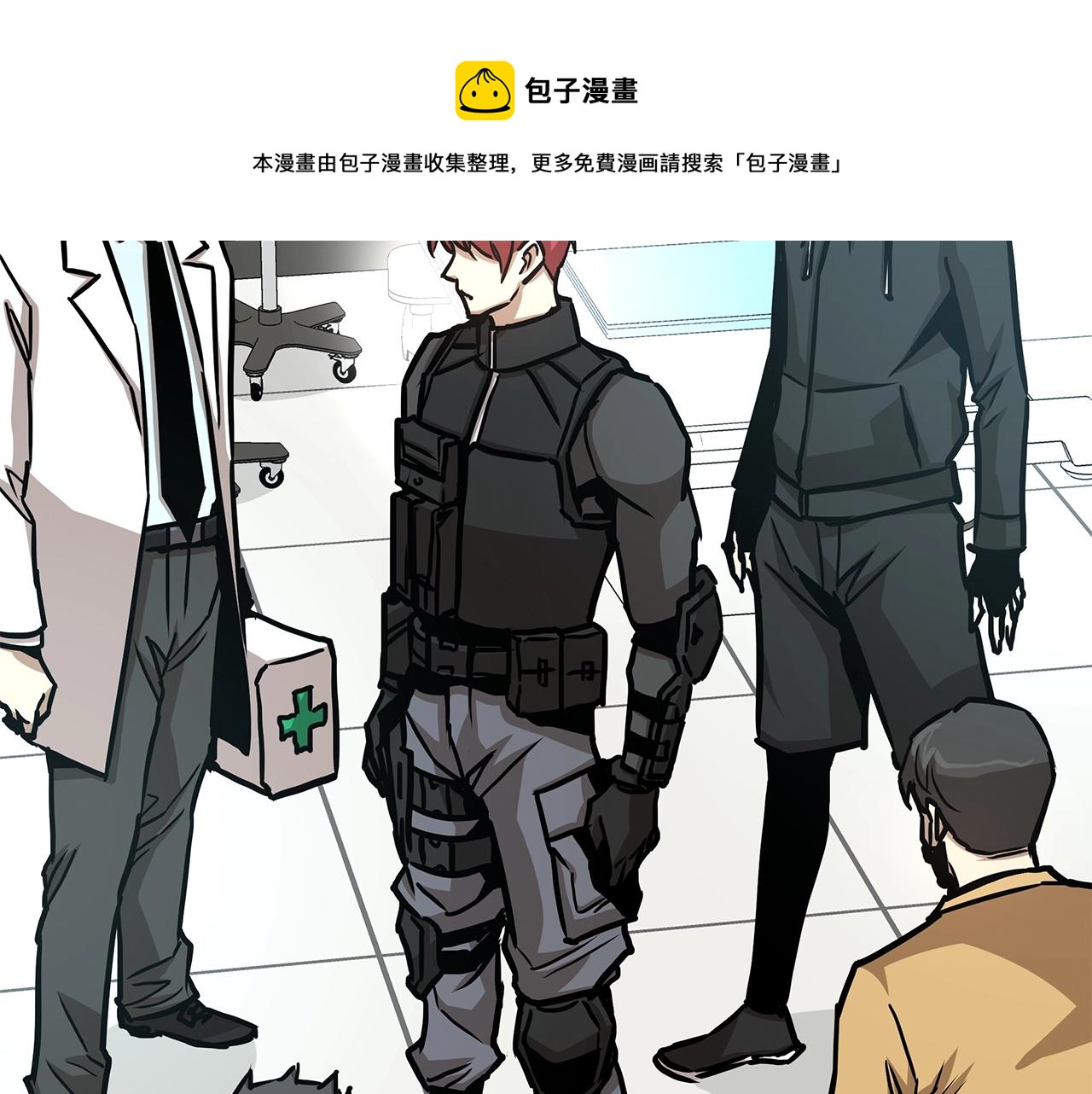 第37话 惊变！147