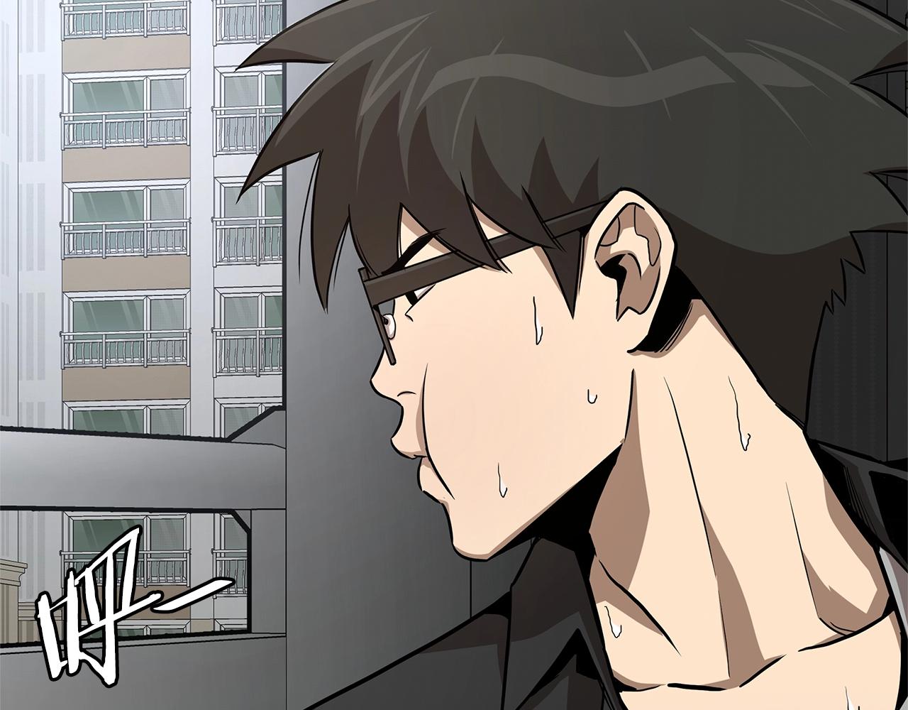第85话 宰掉你！86