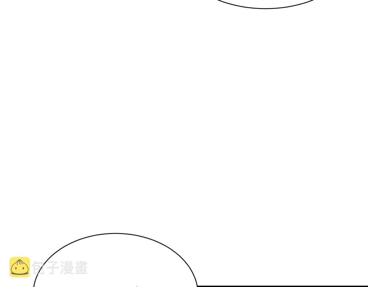 第135话 启航121