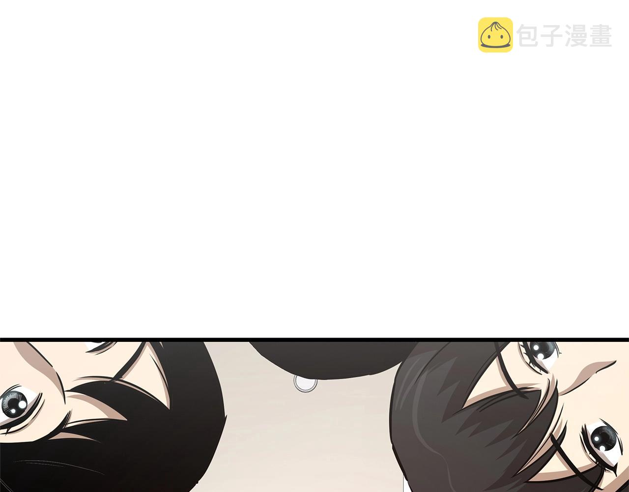 第53话 神的使者8