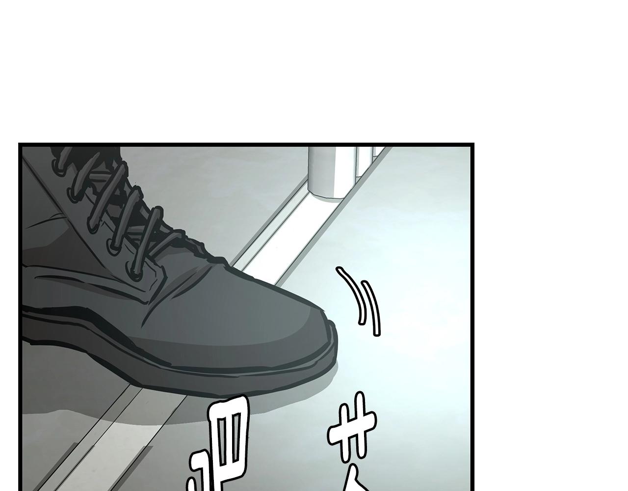 第38话 我赌你的枪离没有子弹179