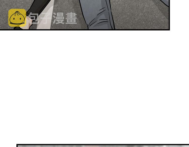 第3话 无情的男人50