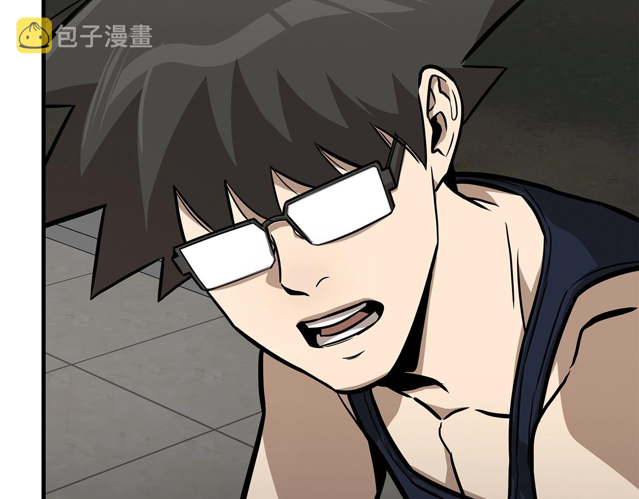 第107话 深渊变种！24