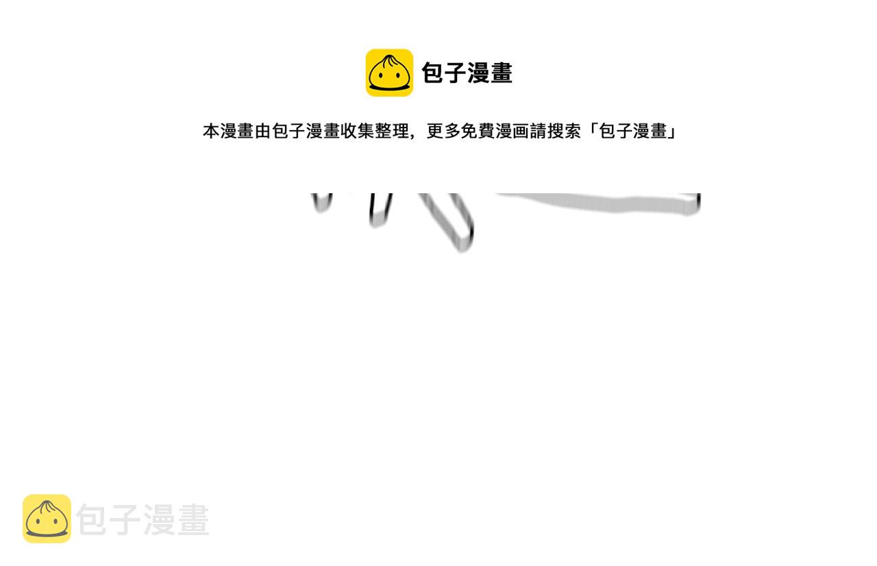 第84话 代恶人81