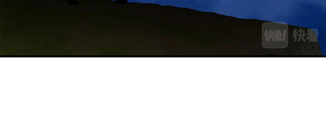 第139话 围猎70