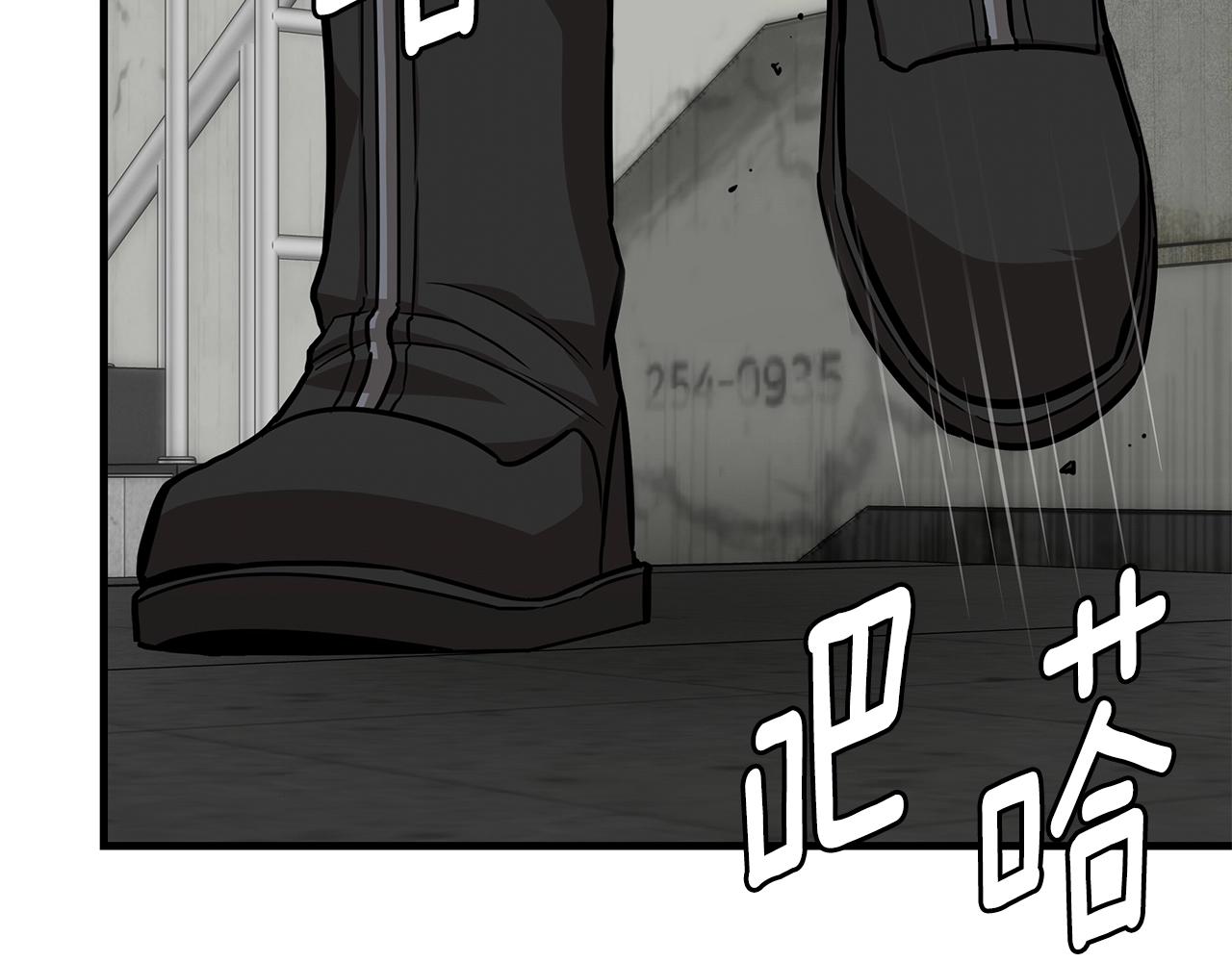 第80话 初战告捷105