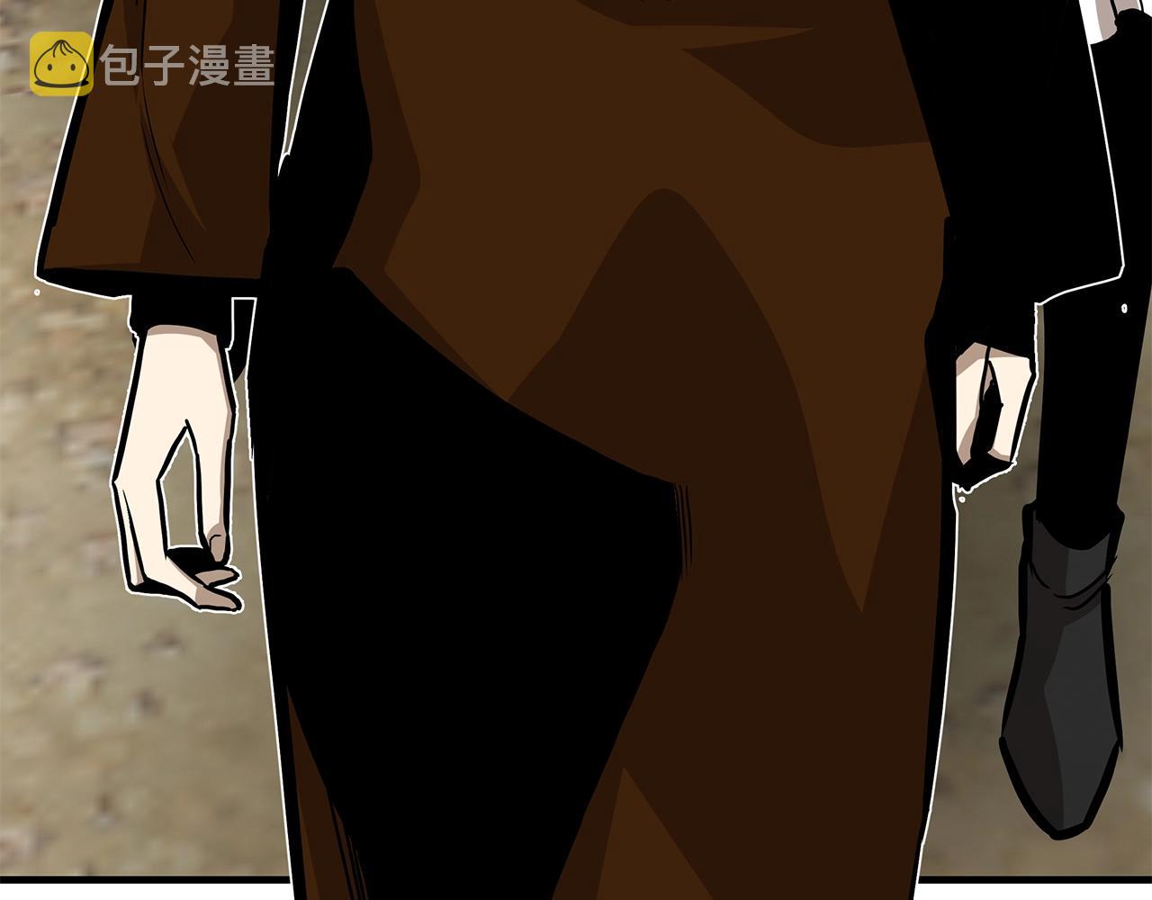 第96话 你的名字173