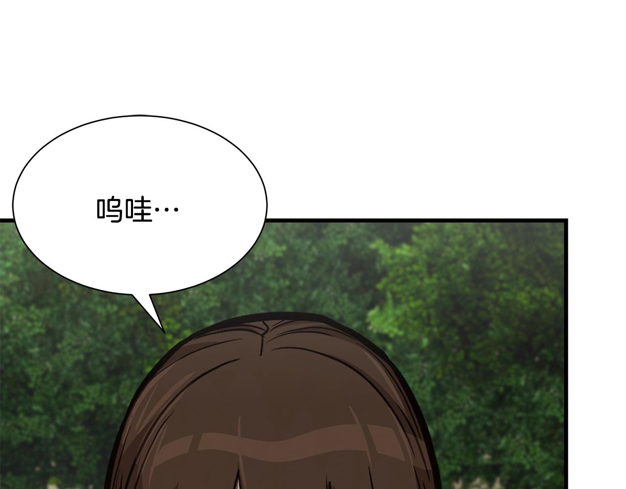 第92话 扬帆起航77