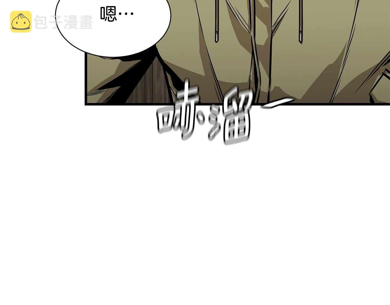 第125话 老友相见88