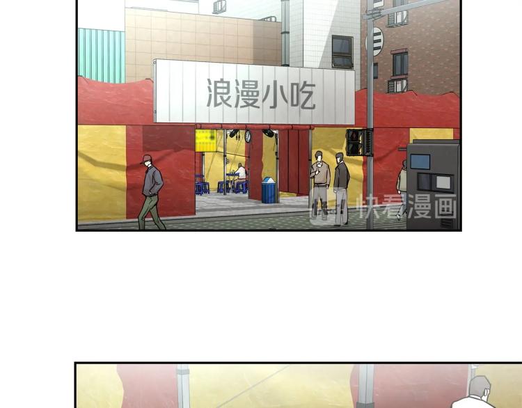 第0+1话 末日重启了！130
