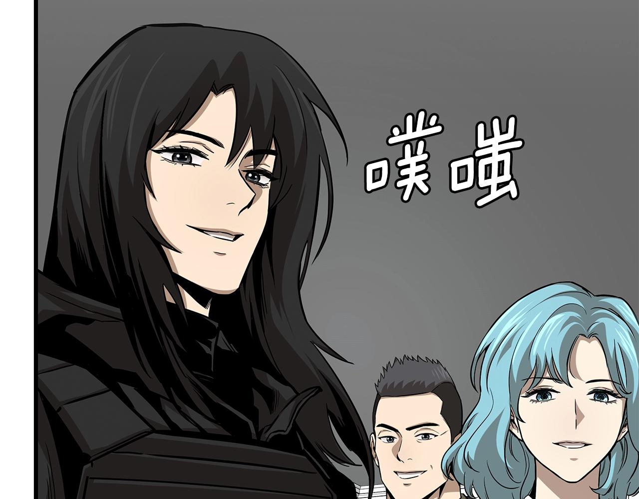 第96话 你的名字21