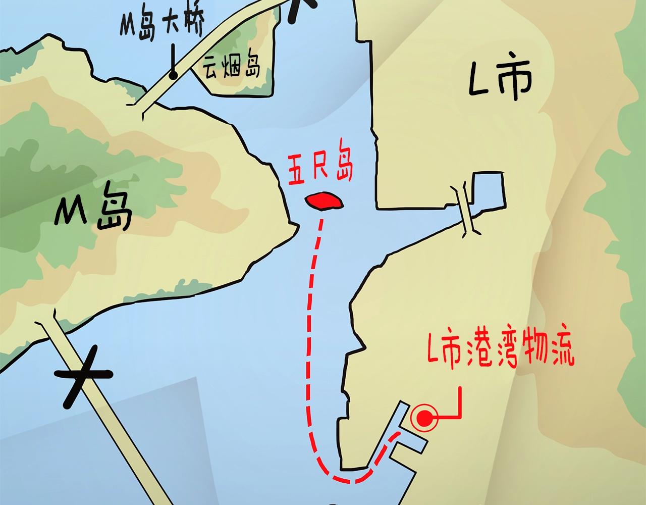 第95话 幸存的小女孩27