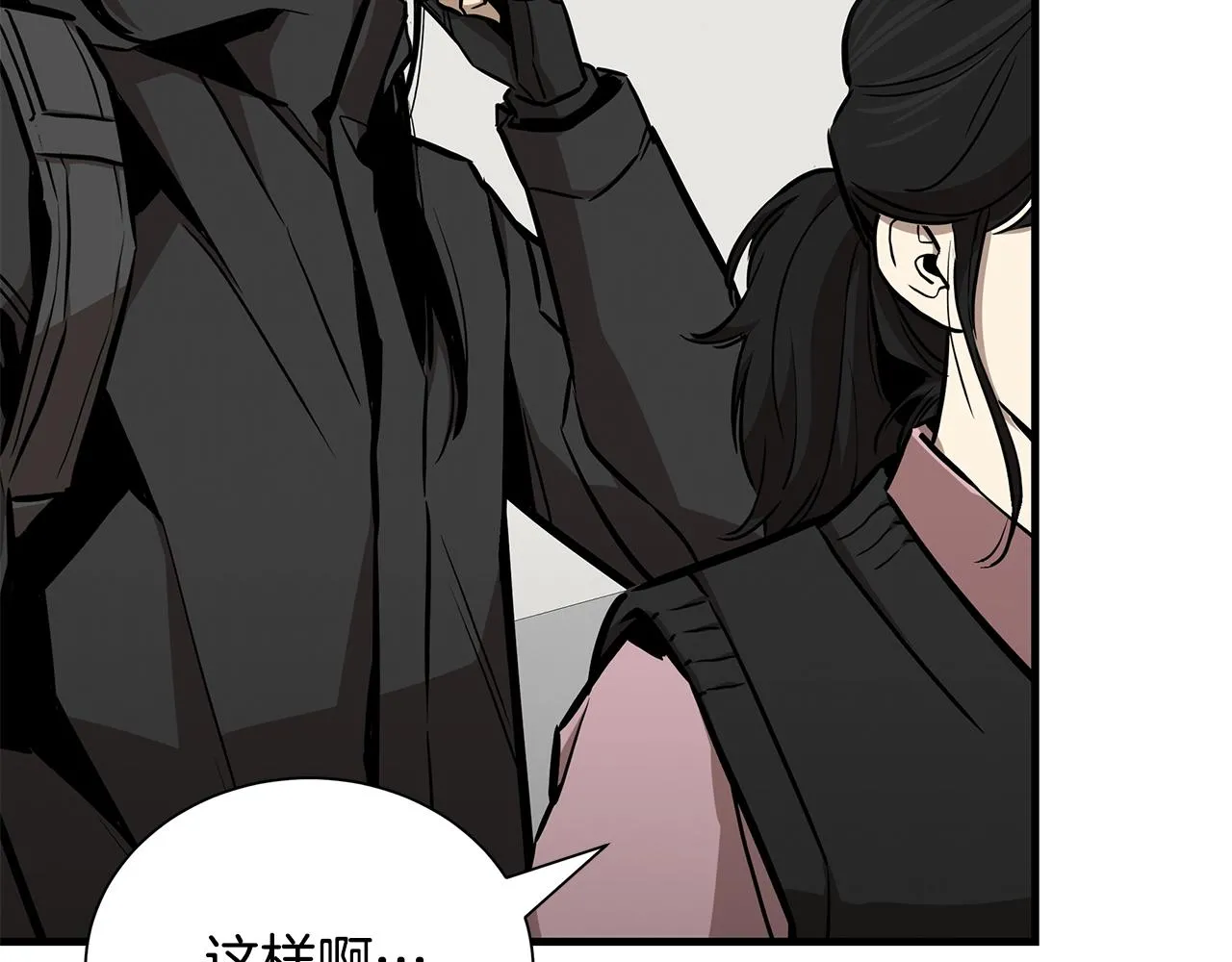 第157话 成熟的小妹妹117