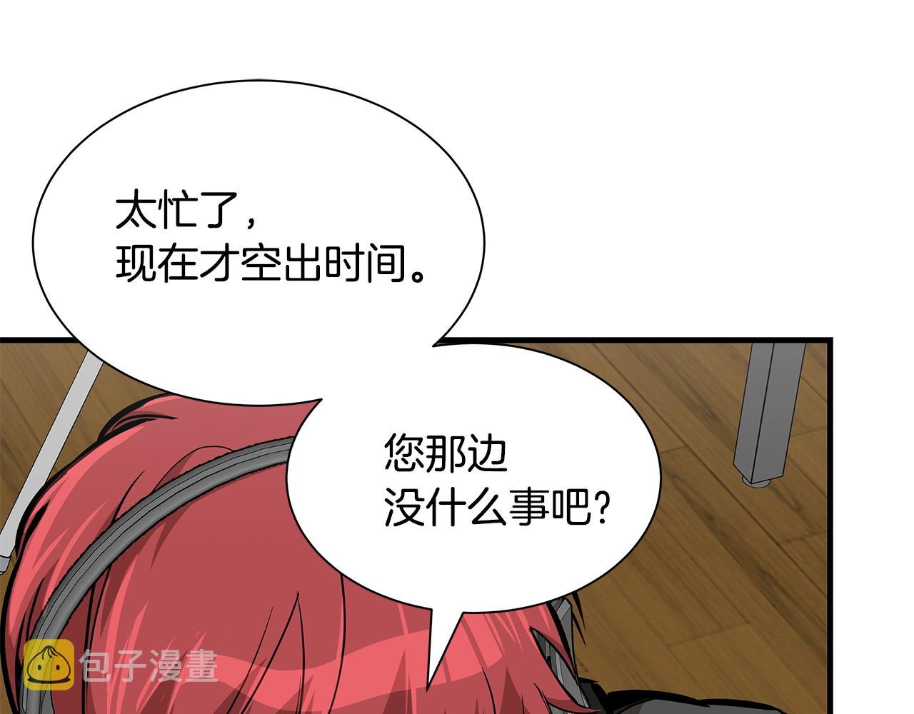 第99话 军舰78