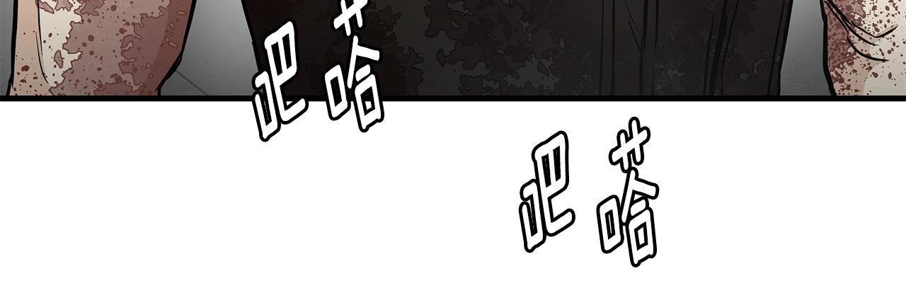 第18话 可靠的人126