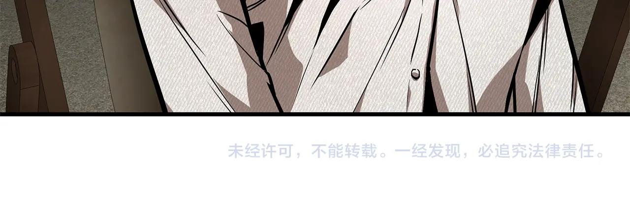 第134话 烧烤派对144