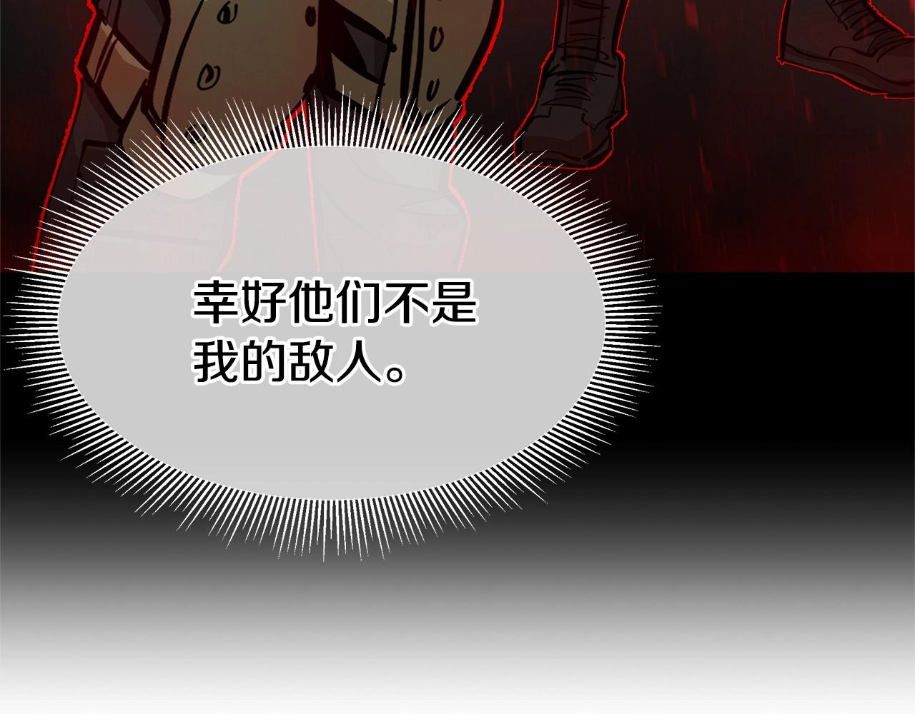 第103话 军舰归我了73