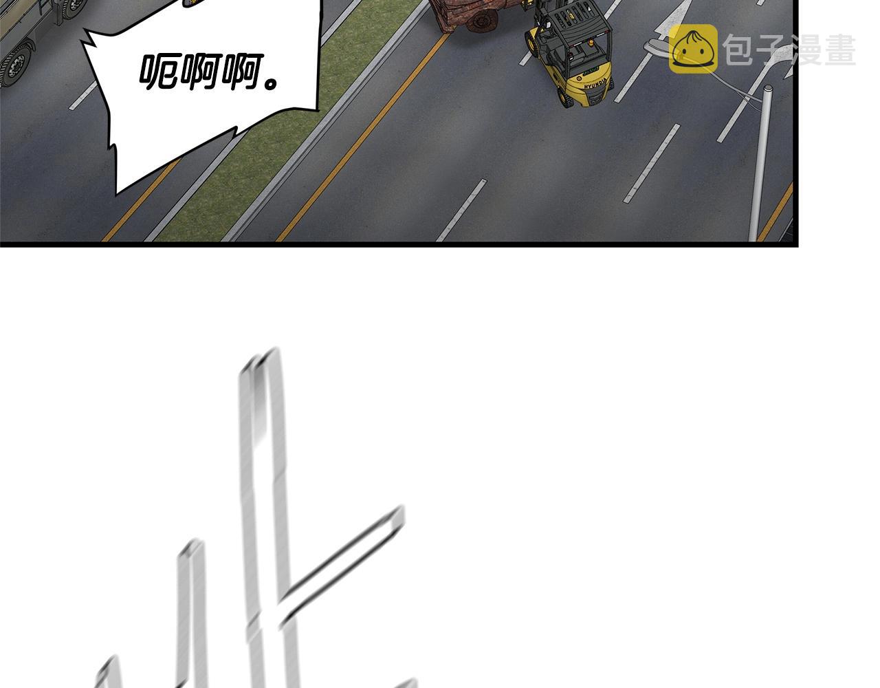 第63话 归来！184