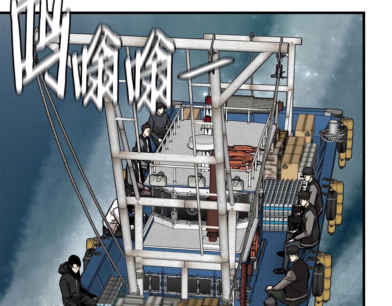 第99话 军舰25