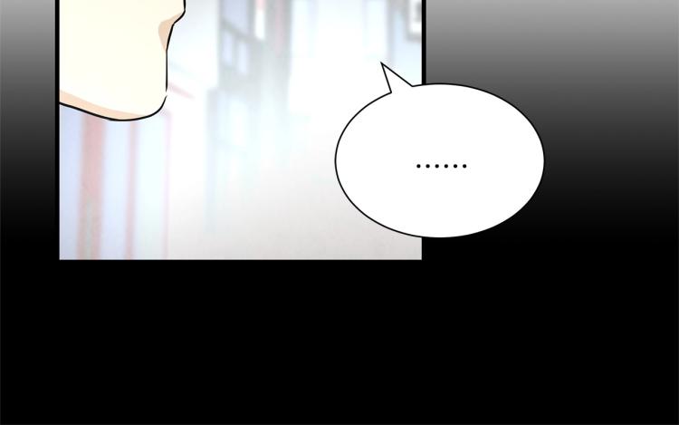 第4话 我没让你脱裤子41
