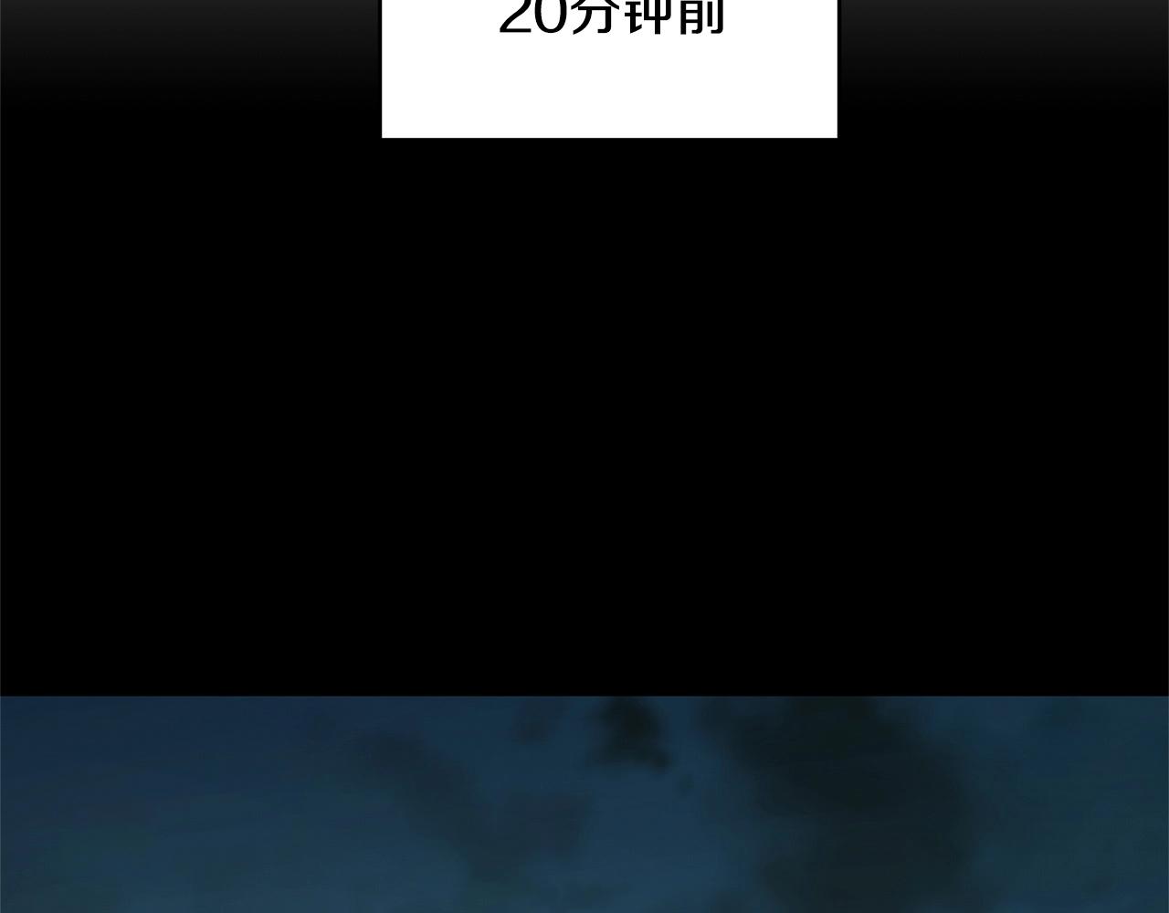 第45话 沦为战利品？58