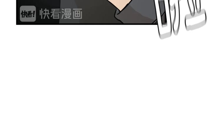 第4话 我没让你脱裤子15
