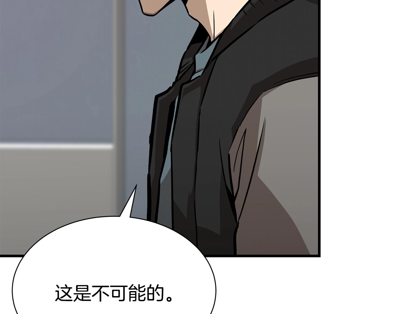 第115话 核爆将至149