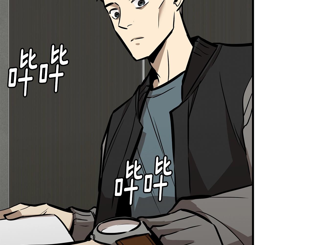 第140话 唯一的领导者97