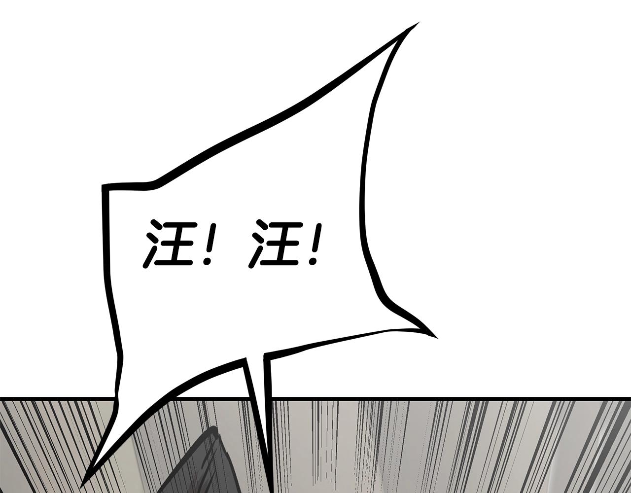 第135话 启航106