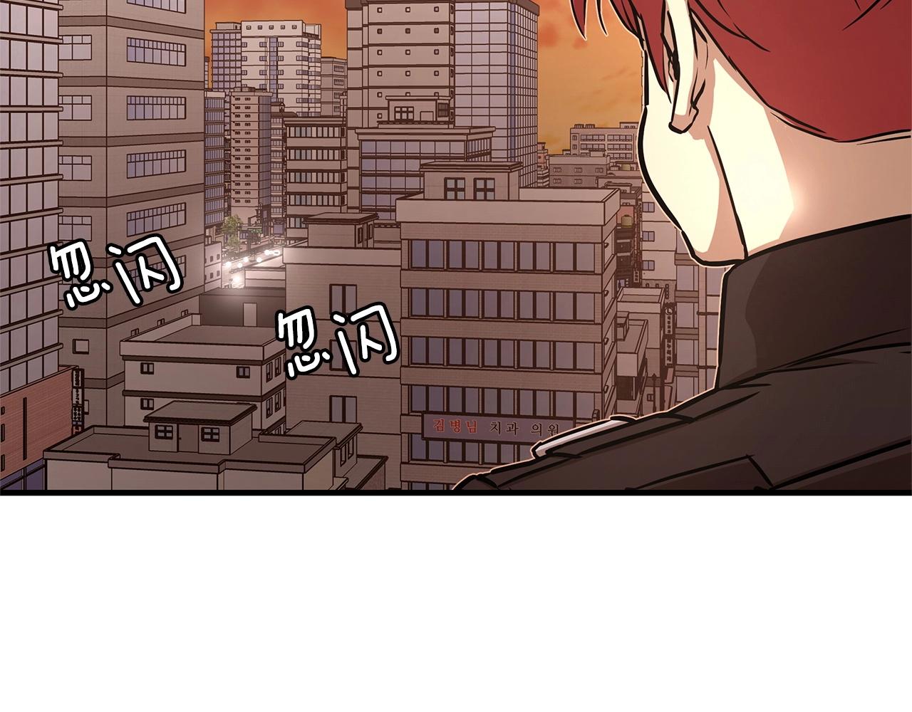 第43话 你好怪啊！92