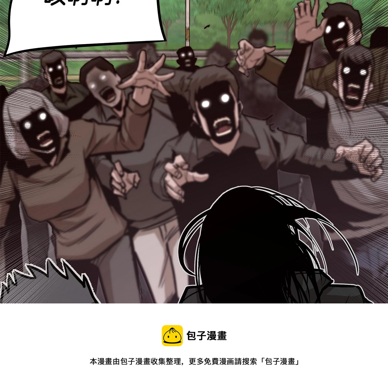 第93话 缴获物资32