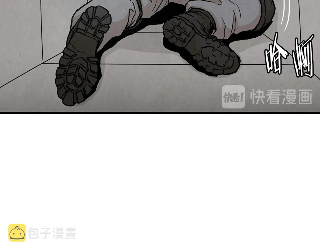 第19话 潜入66