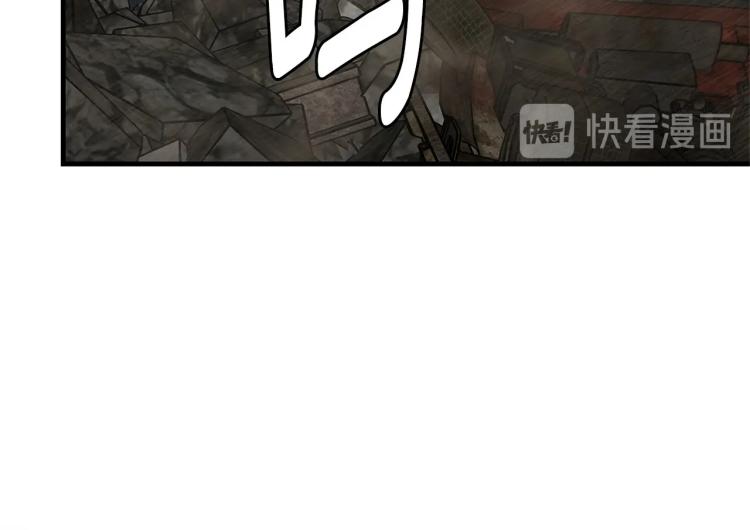 第66话 恶魔！88