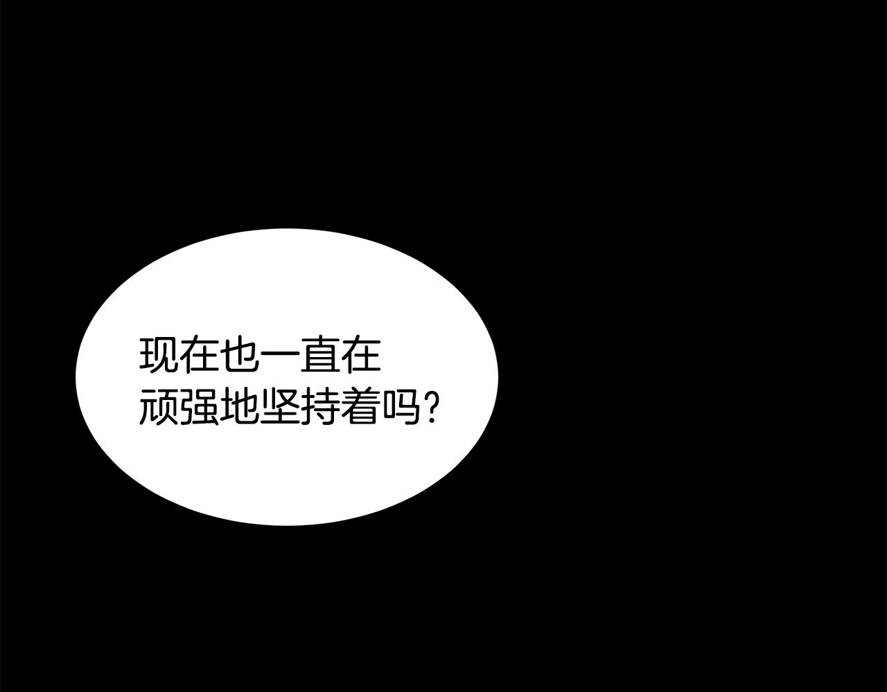 第117话 双雄行动145