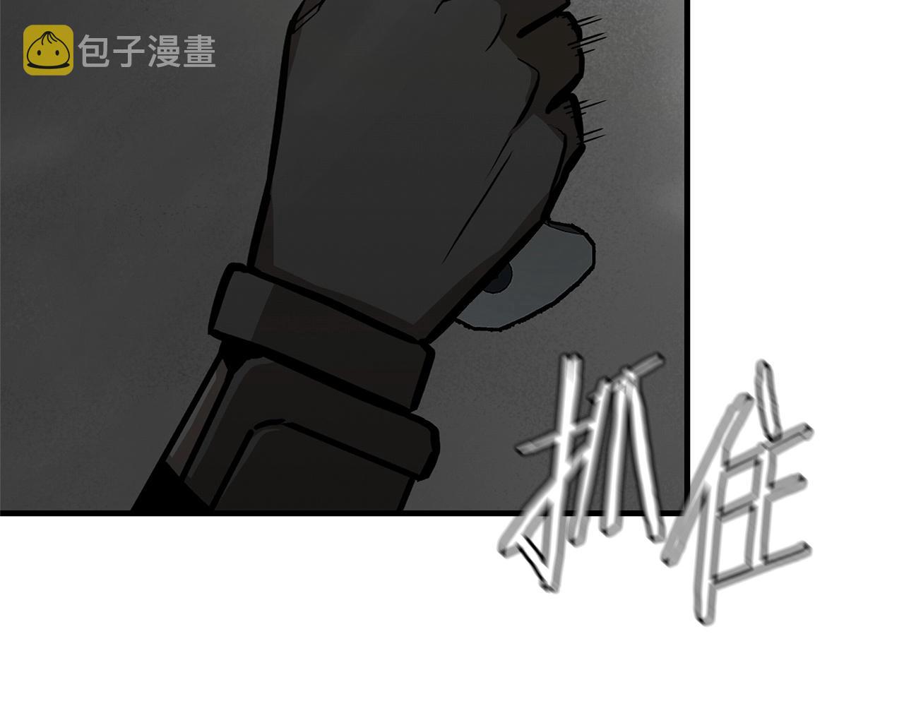 第111话 混乱之夜23