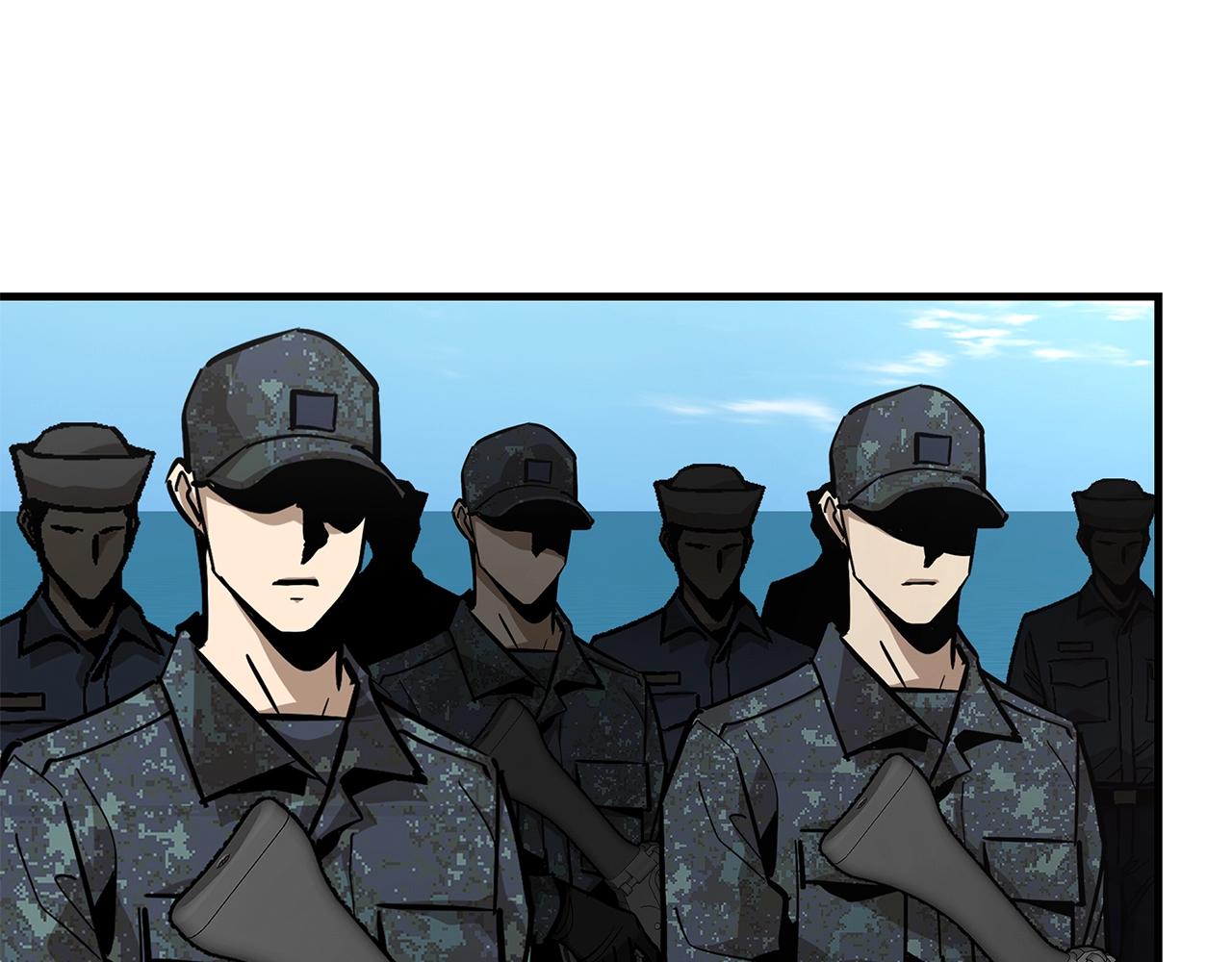 第100话 不速之客45