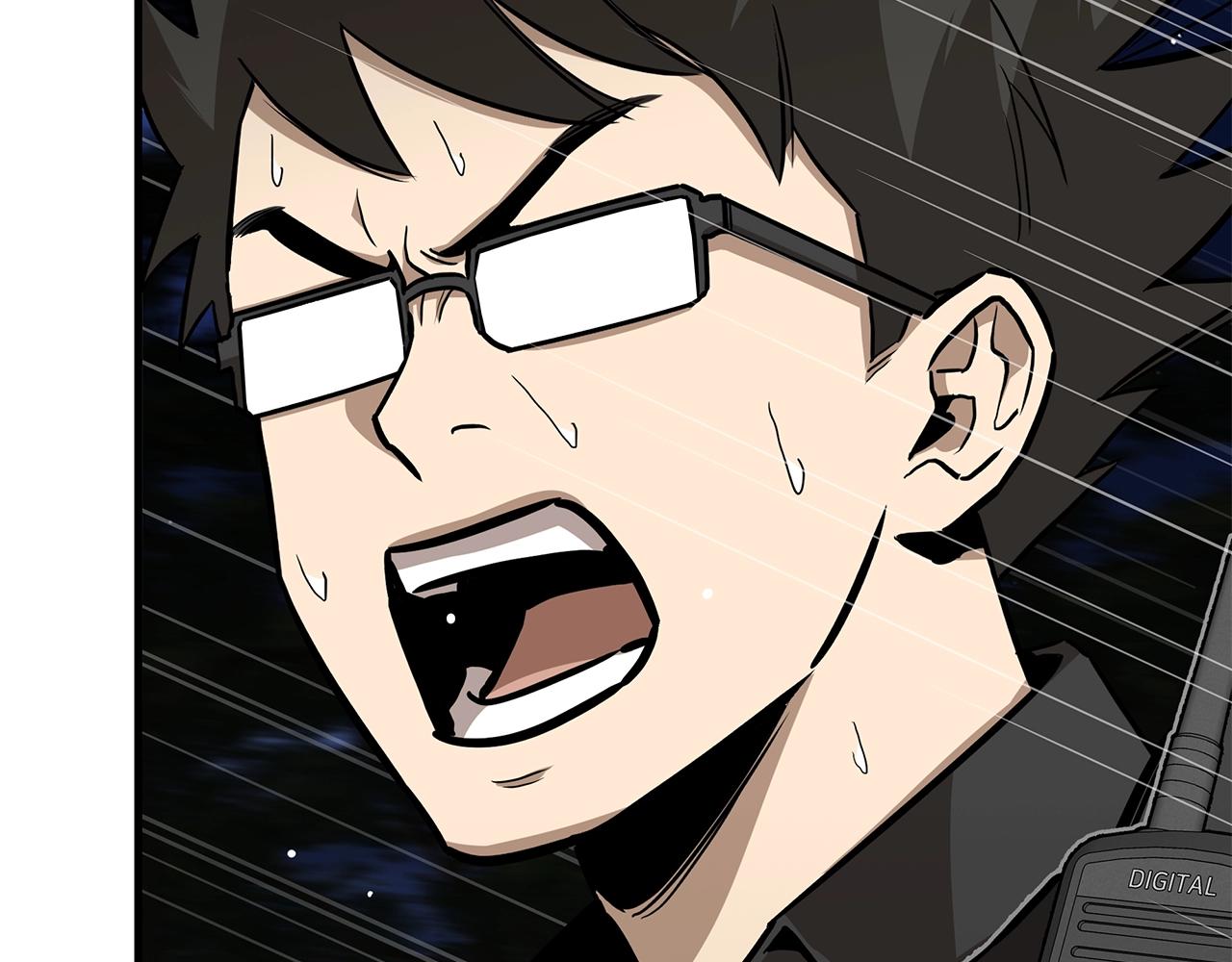 第107话 深渊变种！113