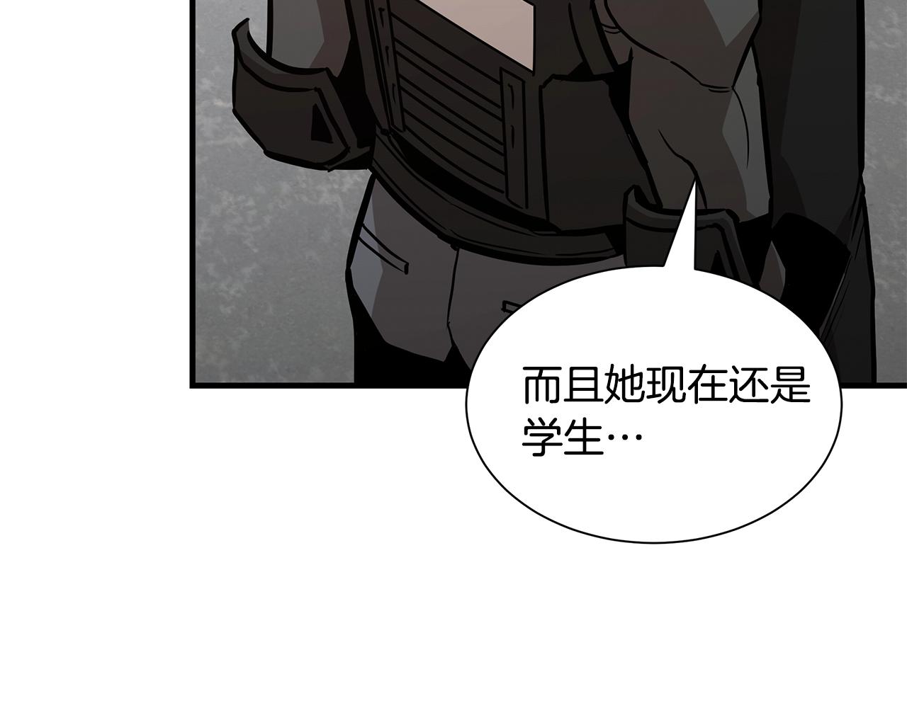 第88话 血债血还！138