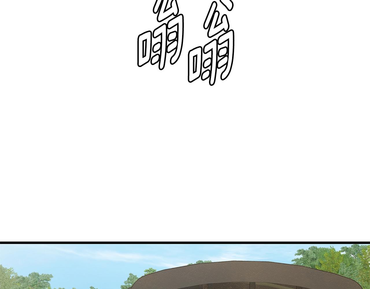 第145话 赤发新成员117