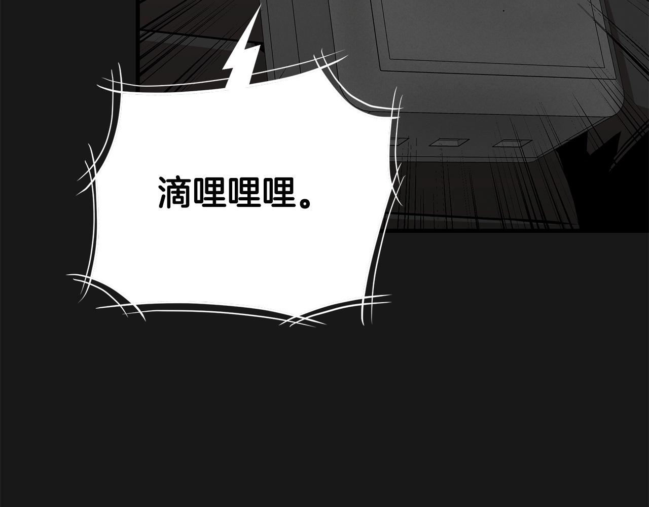 第127话 营地开战63
