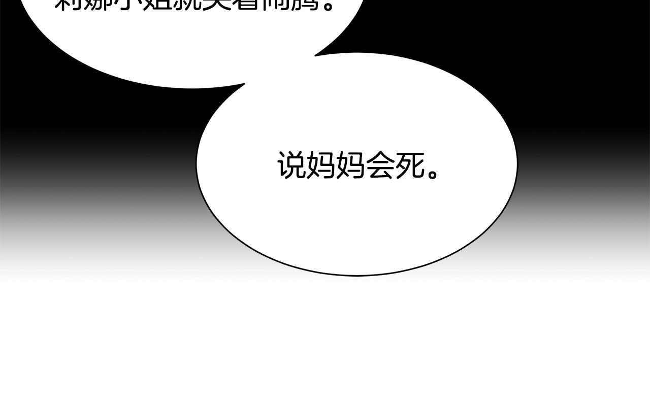 第115话 核爆将至26