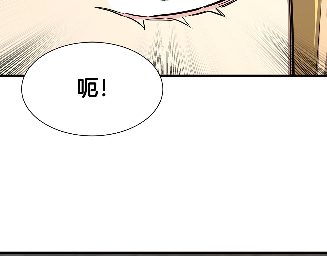 第91话 希望之岛174