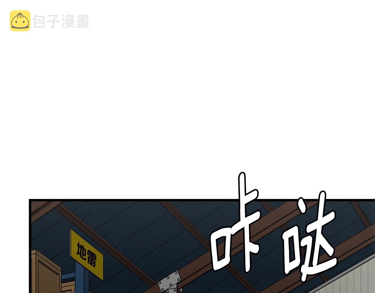 第59话 焦灼的对决27