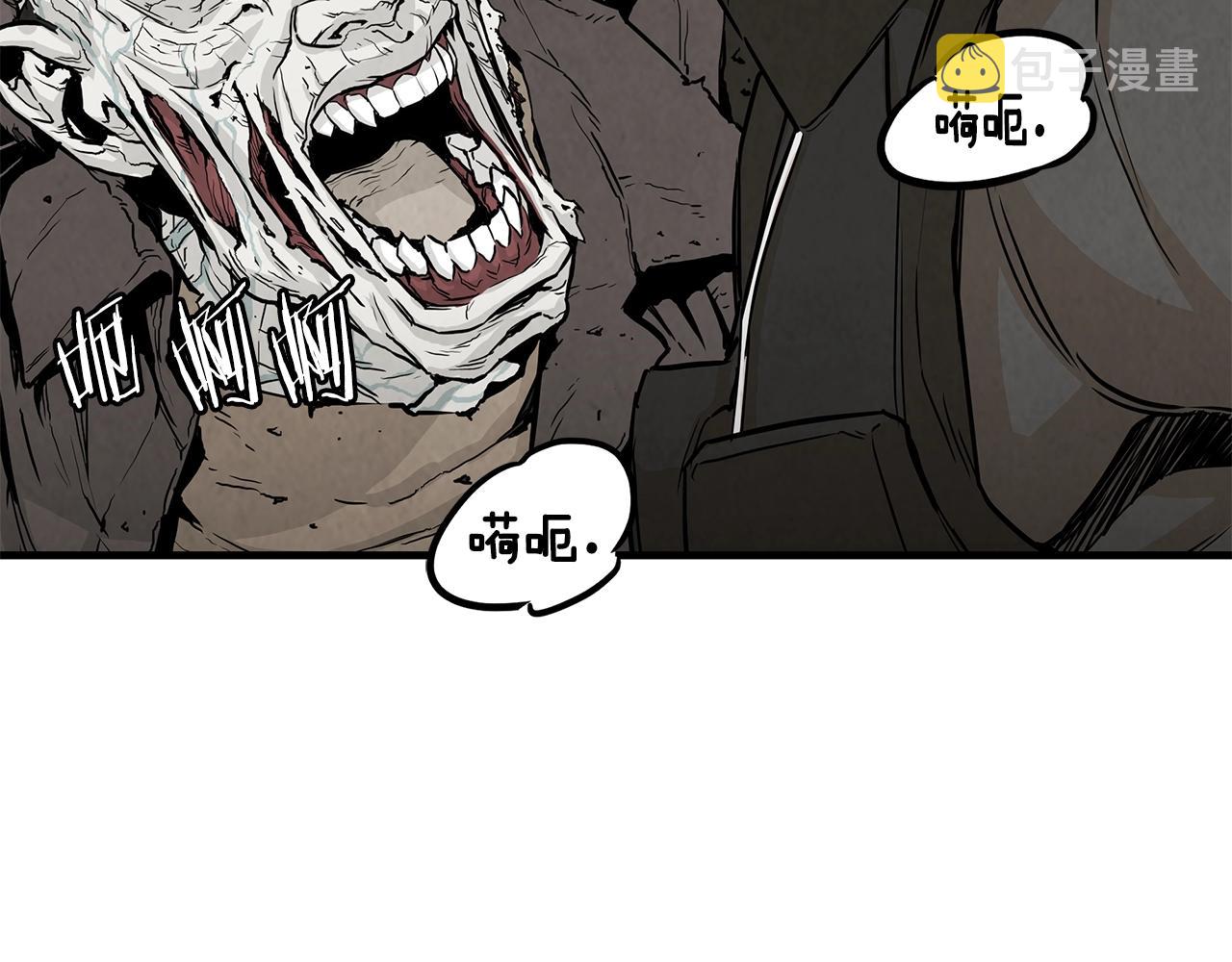 第15话 人心的深渊4