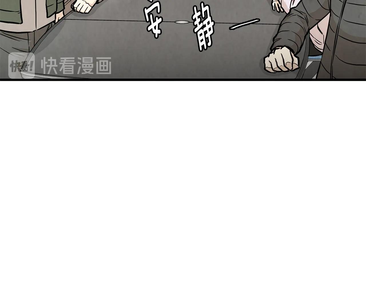 第18话 可靠的人34