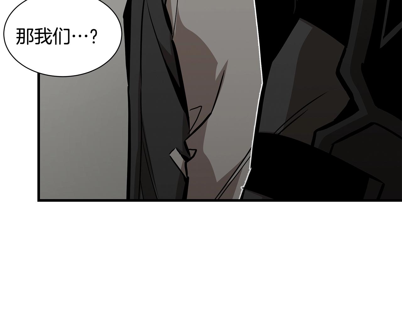 第115话 核爆将至154