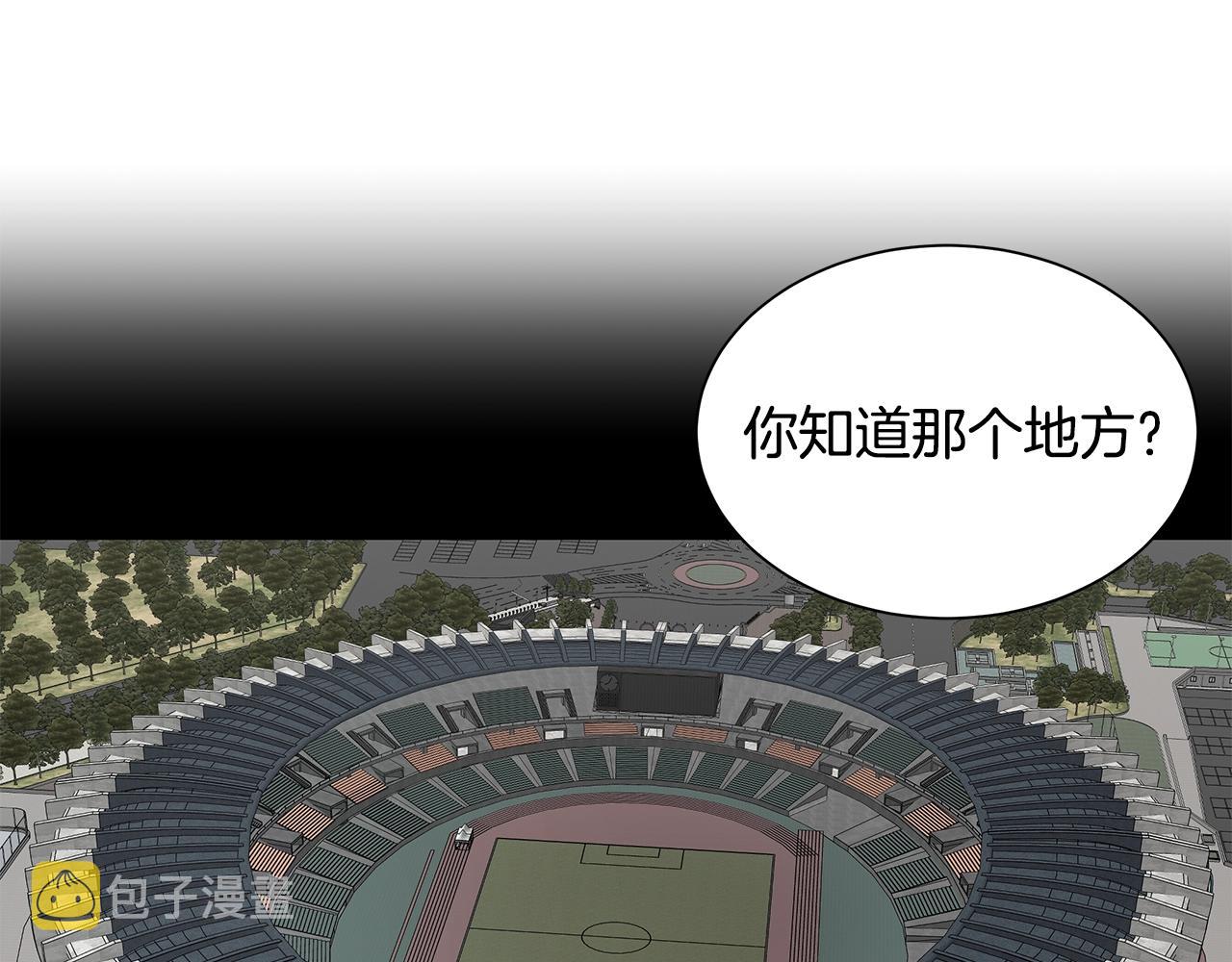 第117话 双雄行动140