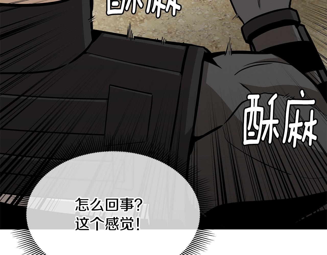 第115话 核爆将至57