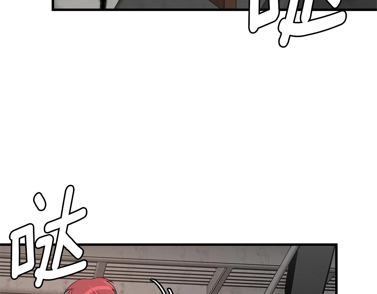 第75话 重火器83
