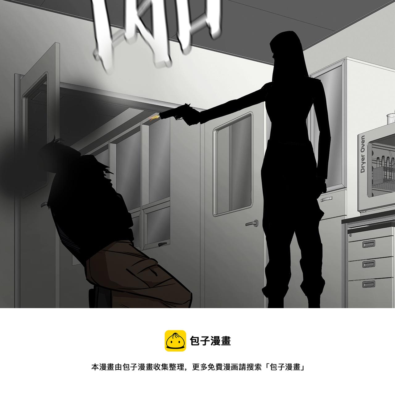 第135话 启航147